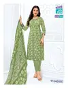 Priyalaxmi Vol 38 By Mcm Pure Cotton Printed Dress Material Best Wholesale Shop In Surat